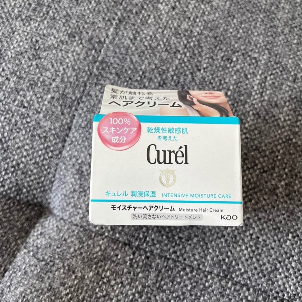 Curél Intensive Moisture Care Hair Cream